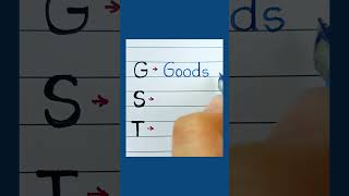 Full Form Of GST | GST full form #shorts