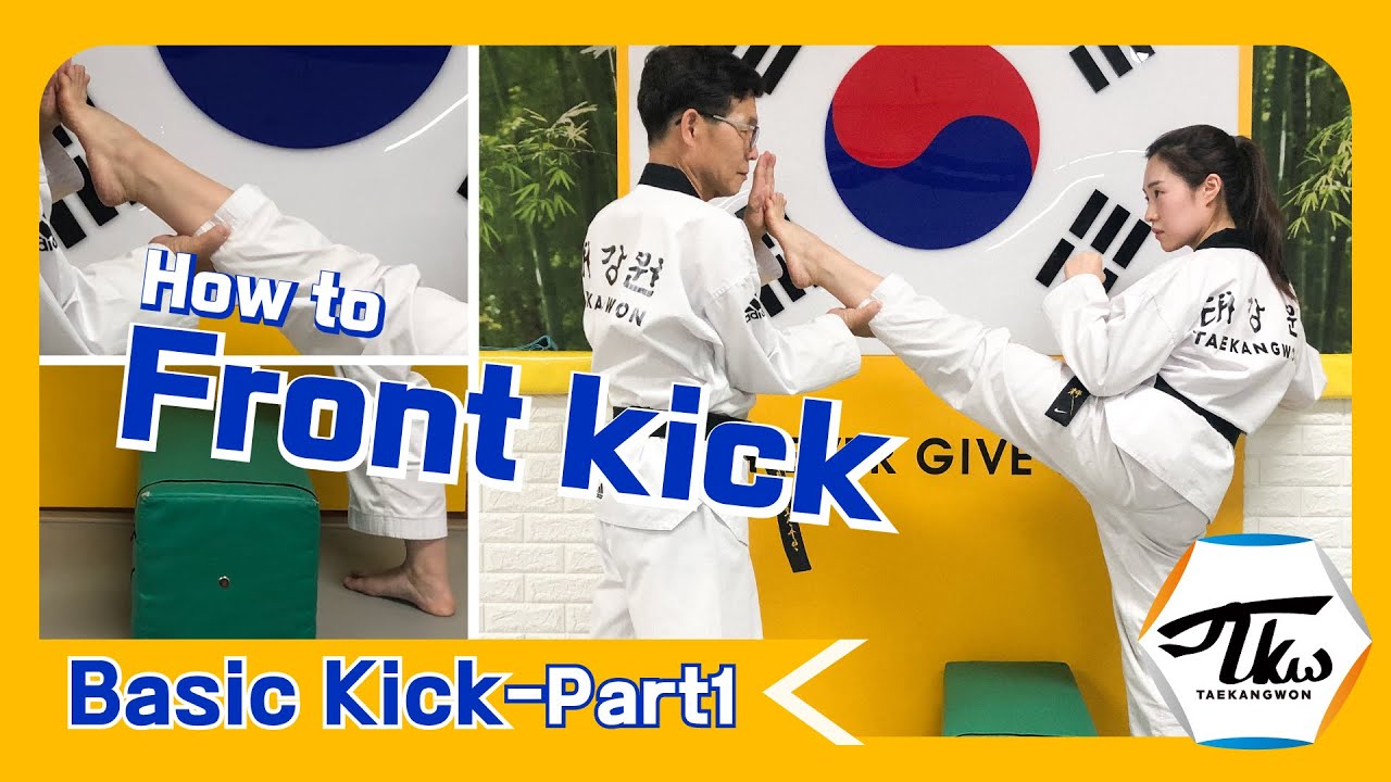 앞차기를 잘 차기위한 팁!! 이 것만은 꼭 알아야 합니다!How to Front Kick