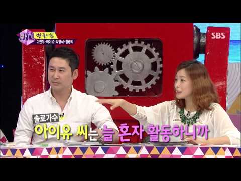 화신 130723 #36(11)
