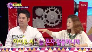 화신 130723 #36(11)