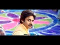 PawanKalyan Smile | PSPK SMILE Whatsaap Status | JanaSenani | BhimavaramPKFC Mp3 Song