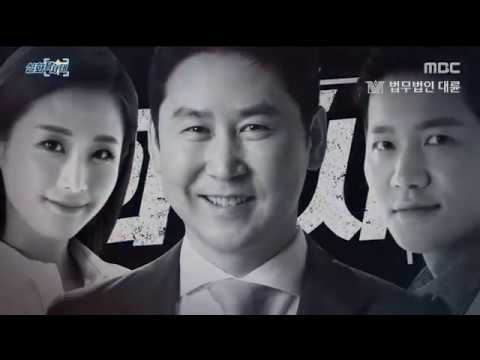 김치냉장고 화재사건 법률자문하다!