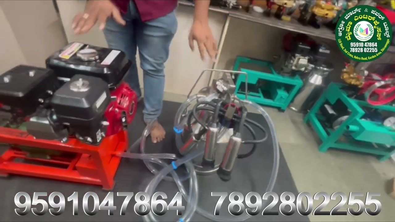 Milk Machine Nano set 