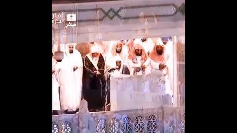 {{... وَبَشِّرِ الصَّابِرِينَ }} القارئ سعود الشريم