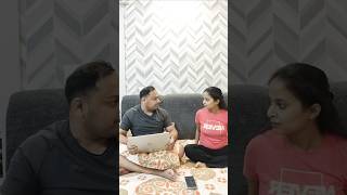 Bechara pati humesha fasta hai😂 Couple comedy 🤣 #viral #trending #shorts #comedy #trendingshorts