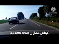 كلشي كان بالسر حتى وقعت الجريمة لكن الروح عزيزة عند الله كيفاش حصل تحريات قصص بوليسية مغربية واقعية كلشي كان بالسر حتى وقعت الجريمة لكن الروح عزيزة عند الله كيفاش حصل تحريات قصص بوليسية مغربية واقعية
