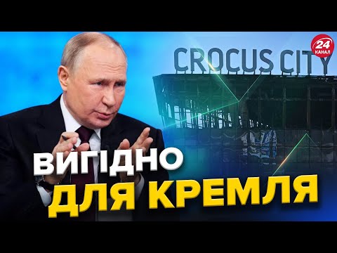 Смотреть с 37:23