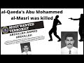 Al-Qaeda&#39;s Leader Abu Mohammed Al-Masri Was Killed a Joint Operation In Iran. #UPSC #IAS
