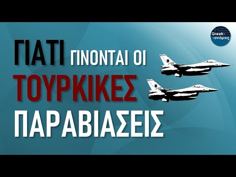 Βίντεο: Γιατί η Foster Failing είναι στην πραγματικότητα μια τεράστια επιτυχία