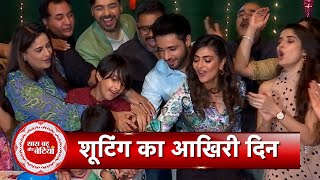 Exclusive Interaction with Katha Ankahee Cast on Final Day of the Show | Aditi Sharma | Adnan Khan