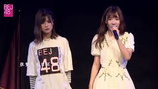 右肩 BEJ48 张梦慧 20180421