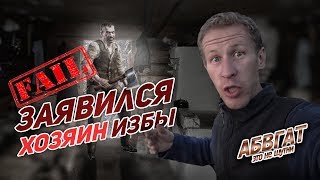 ВСТРЕТИЛ ХИЩНИКА В ЛЫЖНОМ ПОХОДЕ! Выживание зимой