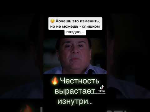 🎬 Не помню название фильма, давно ролик делал 😬 Подскажите в Комментариях 🤗