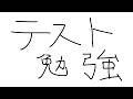 【VALO】つるぴかはげ