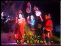 1 黄乙玲~戀の曼珠沙華