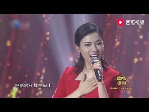陈思思惊艳登台，演唱新歌《我的中国》歌声嘹亮，完美无瑕