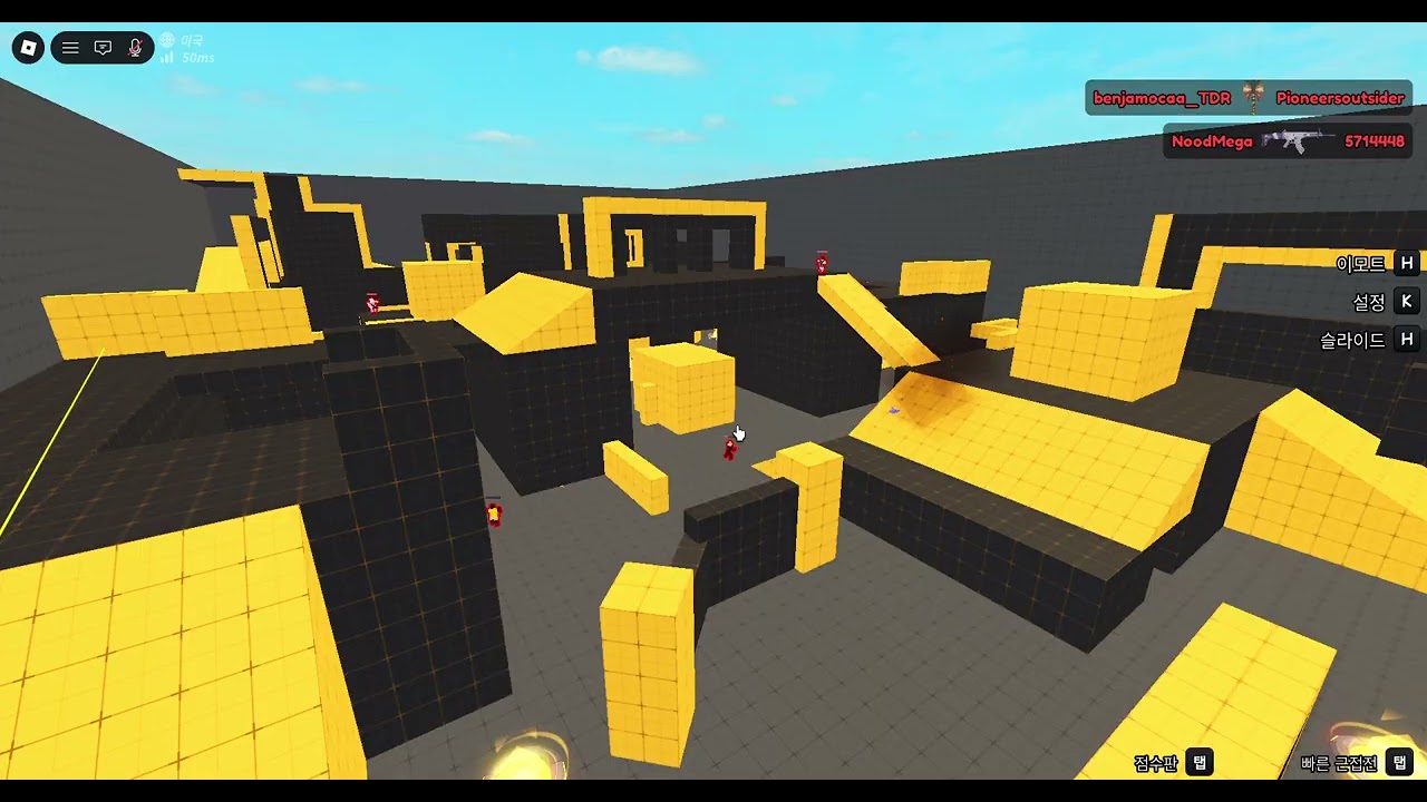 1일 1영상 52일차