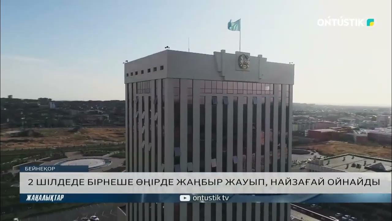 жалаңаш түкті кемпірлер