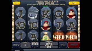 Cops N's Bandits bonus games - playtech slot game screenshot 4