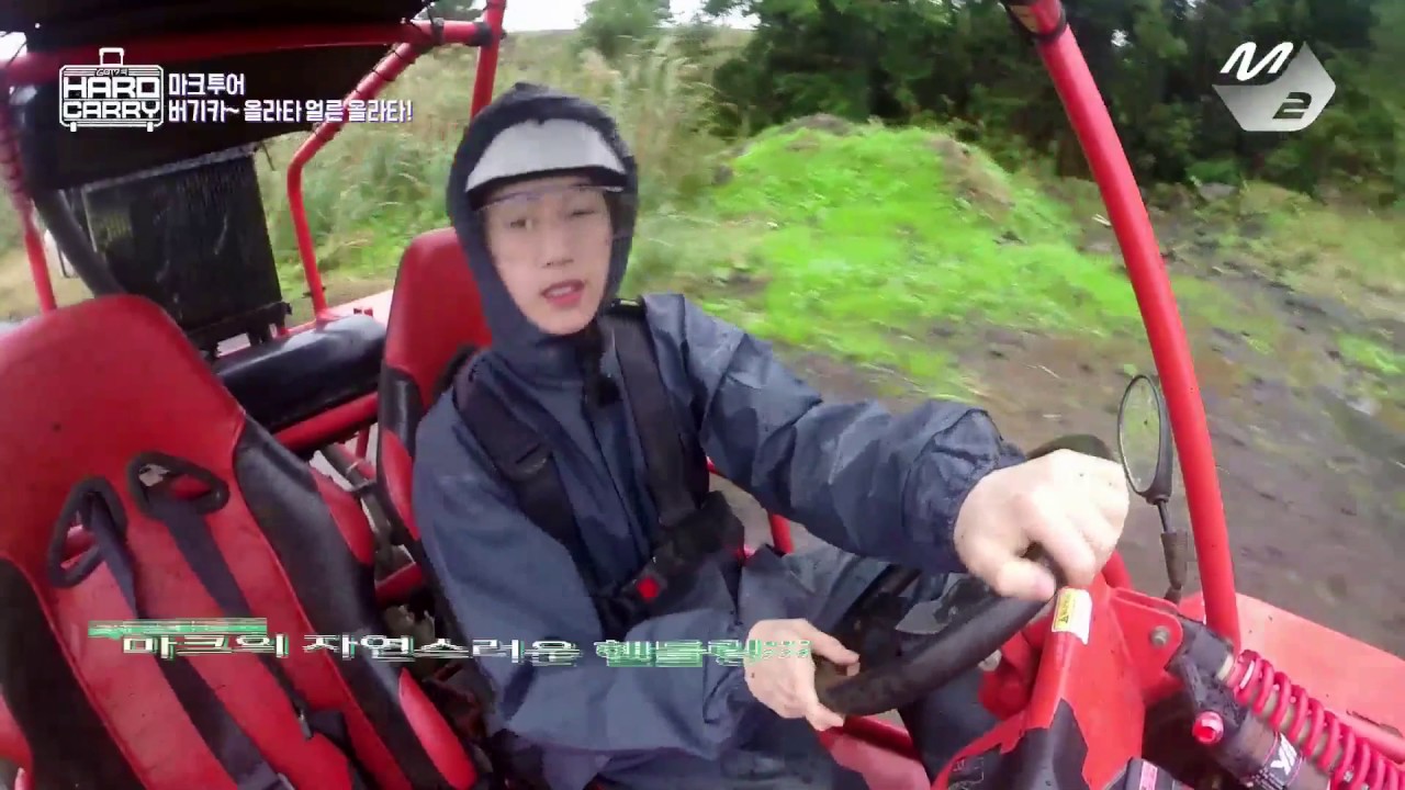 [ENG SUB] GOT7 'Hard Carry' Funny Moments Part 2