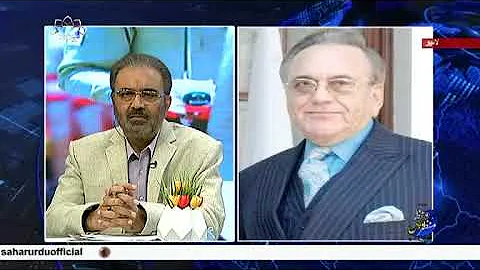 Manzar o Pasmanzar with khurshid mahmud kasuri 10....