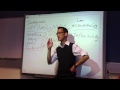 Decision-Making and Language Challenges