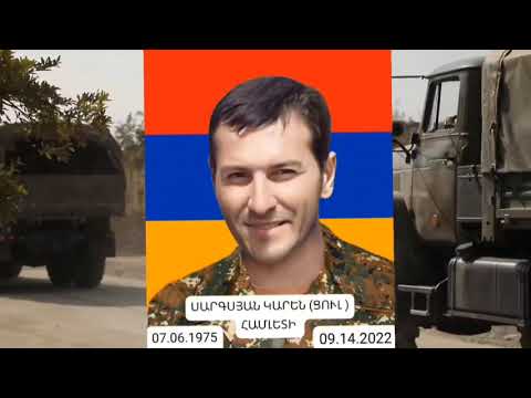 Hayk Sargsyan Heros Karen Sargsyan