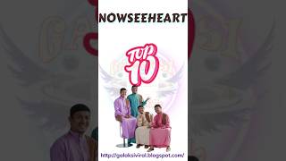 NOWSEEHEART TOP 10 LAGU PALING POPULAR