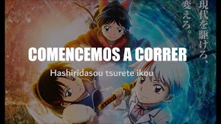OP.1| Hanyo no Yashahime | Letra Español/Romaji |