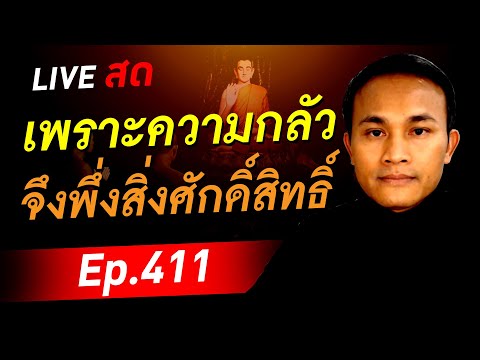 ผลสลากกินแบ่งรัฐบาล วันที่ 1 พย. 2567