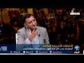  التداعيات الاقليمية للانتخابات العراقية