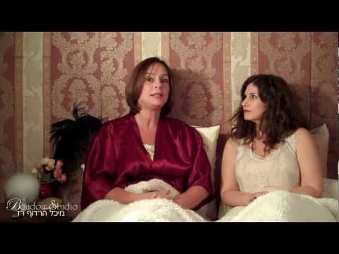 חיי הלילה של עור הפנים במיטה עם מיכל הרדוף ומיטל ליפשיץ 