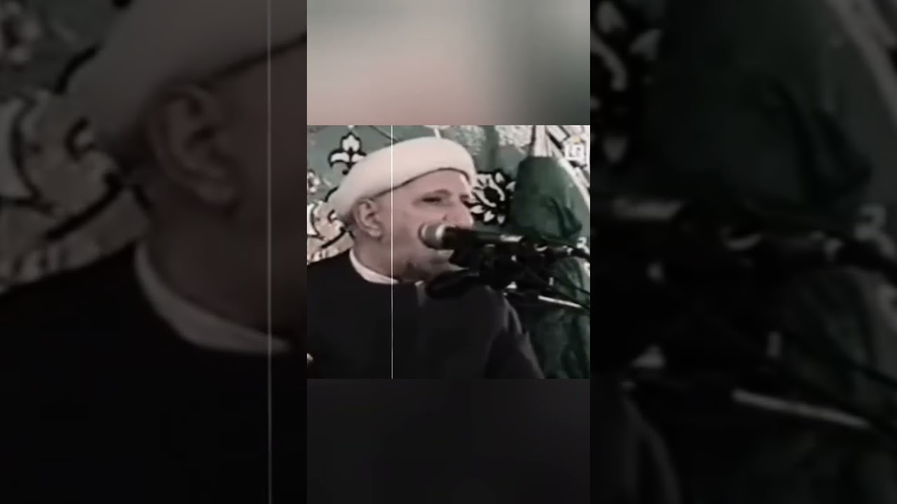 رسالة من القلب 💌#الشيخ احمد الوائلي رحمه الله #اكسبلور🇮🇶♥️🌎🌹