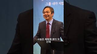 초대교회는 초대교회의 신앙의 모습을 회복하고자하는 사람들의 모임입니다. 남양주 덕소에 위치한 보라어린이집 강당에서 주일 11시 30분에 모임을 갖습니다.