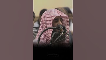 (الملك يومئذ الحق للرحمن) - تلاوة خاشعة القارئ محمد اللحيدان _ Surah Al-Furqan - Muhammad Luhaidan
