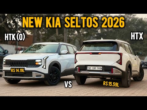 New Kia Seltos 2026 🔥 Seltos HTK(O) vs HTX | Petrol MT Comparison - Rs 1.40L price difference!