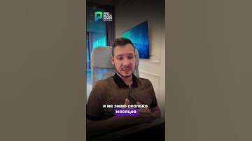 😱 Соло майнер добыл блок BTC!?! #крипта #bitcoin #майнинг