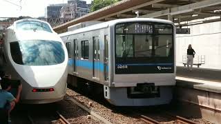 小田急3000形3265編成唐木田駅発車