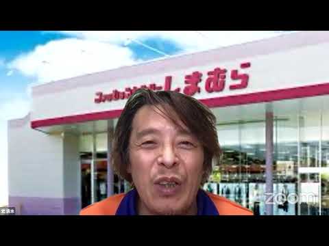 血筋ってなんだろ？権力取ってやりたいことは何？岡山城と後楽園で思うこと〜屋根裏ニュース２３(2021/3/15)