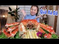 Cua Hoàng Đế Siêu Ngập Thịt Tắm CoCa Ăn Kèm Măng Le Chấm Muối Ớt Cay Cay Ngon Phê Đến Đỉnh #508
