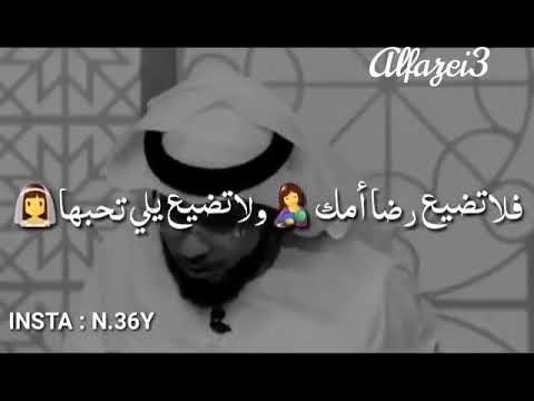 ندم الزواج من غير حب