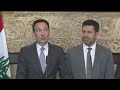 تصريح وزير الطاقة ريمون غجر وممثل توتال من عين التينة mp3