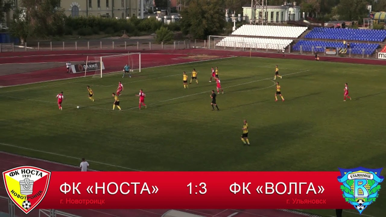 Фк волга тольятти