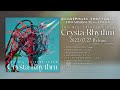 「TWO-MIX Tribute Album &quot;Crysta-Rhythm&quot;」SPOT動画公開!