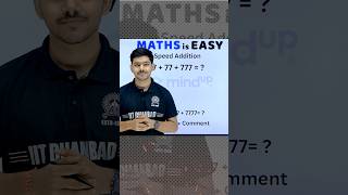 Never solve addition the same way again #maths #mathshortcuts #shorts