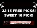 Free SWEET 16 College Basketball Picks – Purdue vs Kansas Sweet 16 March Madness Predictions