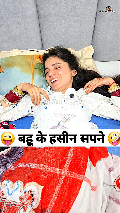 Shashi  Shorts 😜🤪 Keshav Shashi Vlogs 🚀 #comedy #funny #keshavshashivlogs #trending #shorts