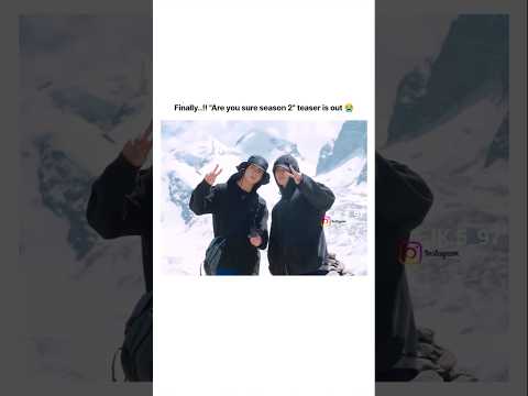 I Can T Wait Jimin Jk Jungkook Jikook Areyousure2 