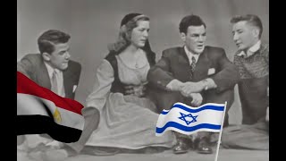 1955 Youth Forum:  Israel and Palestine conflict. Countries - Egypt, Iceland, Israel, and Norway