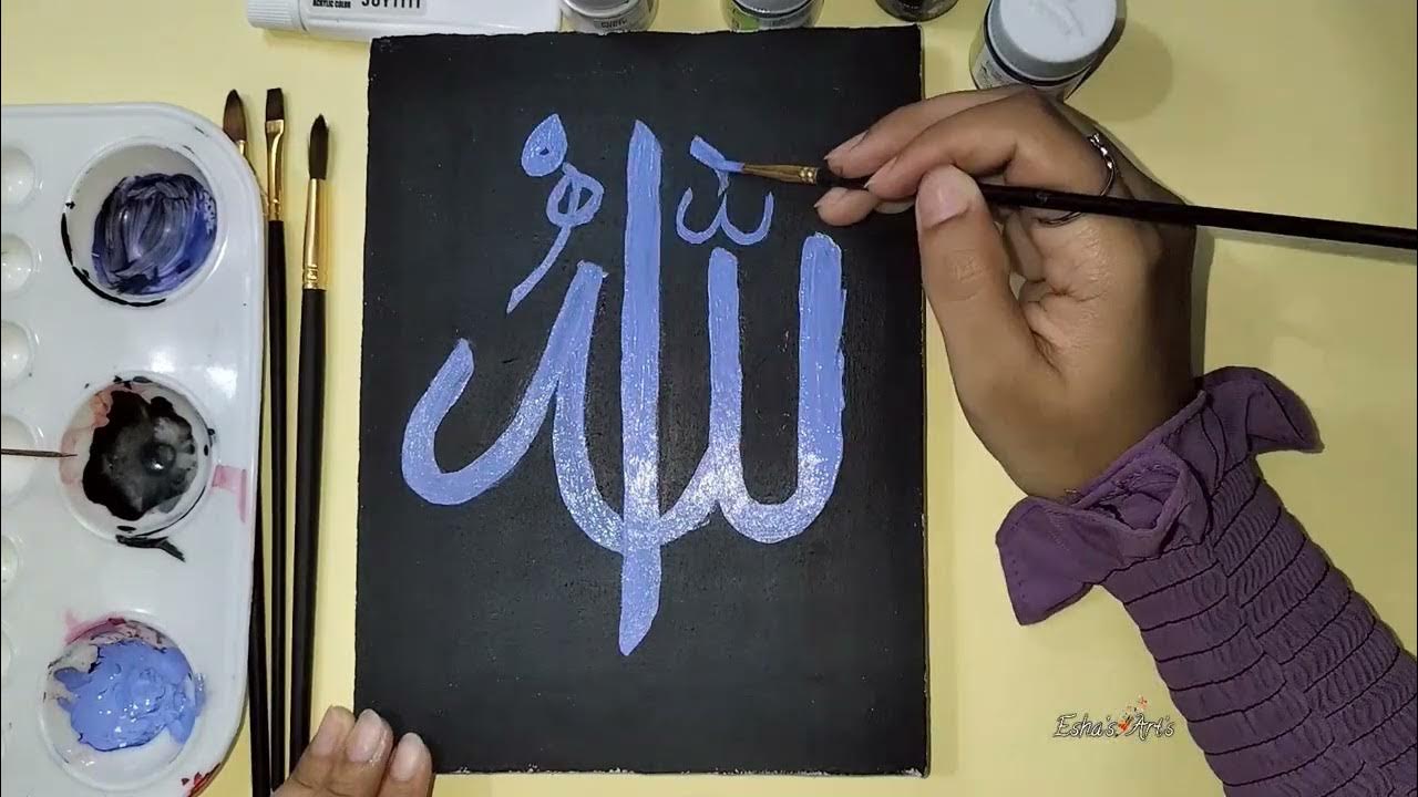 Arabic Calligraphy Painting Part 1 Acrylics Paintings